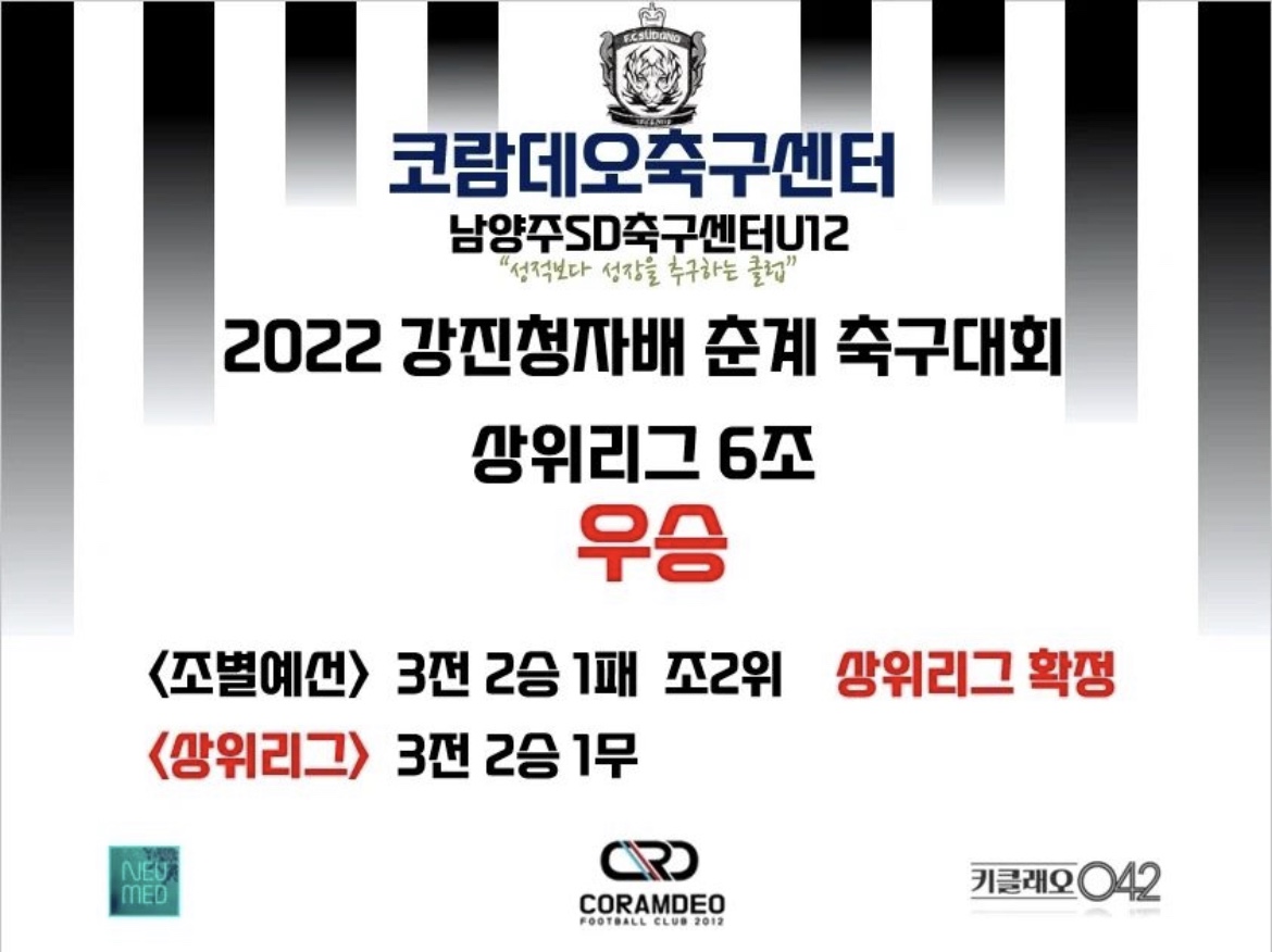 e50ef7595d7b8e6499bd74a0555b769e_1645595827_1331.jpeg e50ef7595d7b8e6499bd74a0555b769e_1645595827_1331.jpeg